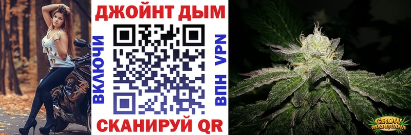 Купить наркотики цена Кущёвская Cocaine  KRAKEN рабочий сайт  Меф 