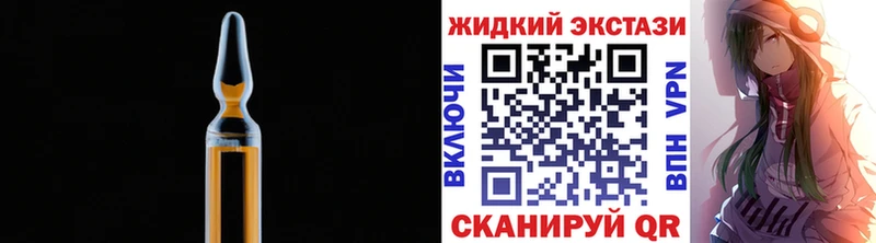 Бутират 99%  Кущёвская 