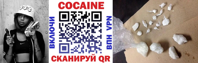 Cocaine Columbia  кракен   Кущёвская 