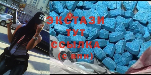 кокаин премиум Приозерск