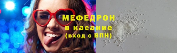 COCAINE Новодвинск