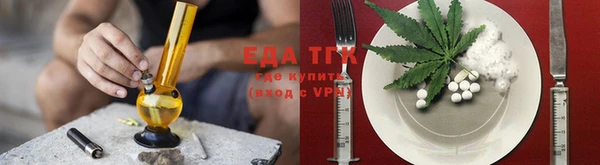 MDMA Нефтекумск
