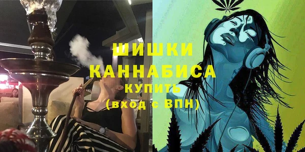 МДМА Нея