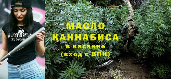 МДМА Нея