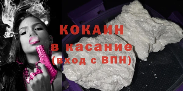 МДМА Нея