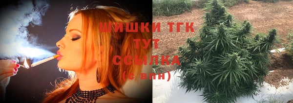 МДМА Нея