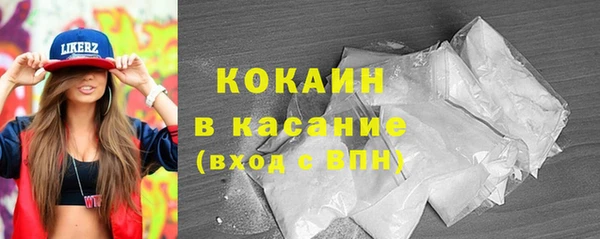 МДМА Нея