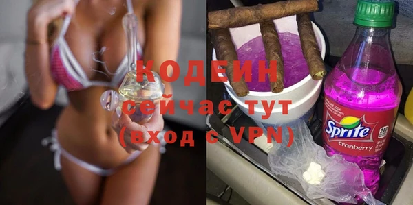 МДМА Нея