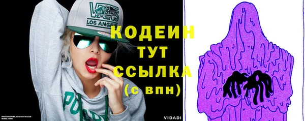 МДМА Нея