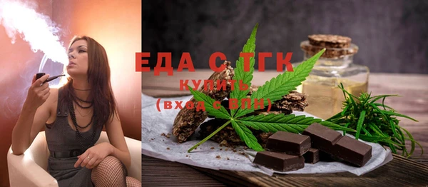 COCAINE Новодвинск